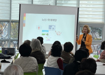 노인일자리 역량활용사업 참여자 소양교육1차 진행 (25…