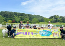 1,3세대 통합프로그램 힐링승마(2025.05.17)♥