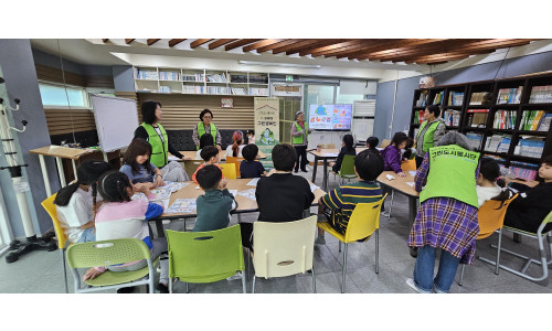 그린도시봉사단 1·3세대가 함께하는 ‘그린캠페인’ (2025.05.15.)