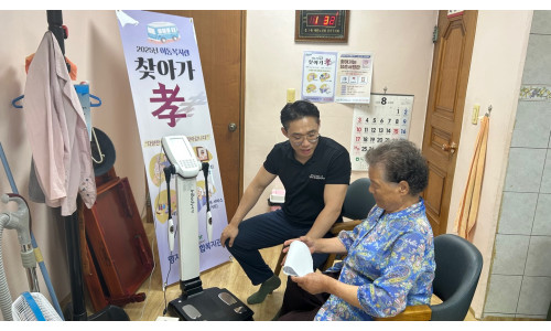 찾아가는 이동복지관 '찾아가孝'(2025.08.26.)♥