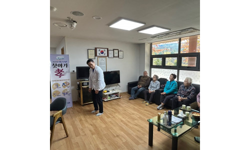 찾아가는 이동복지관 '찾아가孝'(2025.11.24.)♥