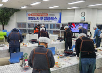 (주)부산세광식품 어설랑과 함께하는 '은빛신사 쿠킹클래…