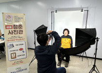 26년 1월 청춘사진관(2026.01.30.)♥