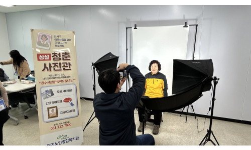 26년 1월 청춘사진관(2026.01.30.)♥