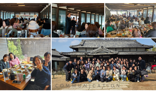 2026년 노인맞춤돌봄서비스 상반기 종사자 간담회 (2026.3.19) ♥