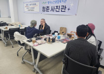 26년 2월 청춘사진관(2026.02.27.)♥