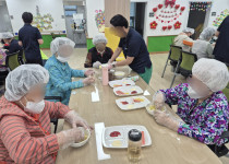 [공립명지치매전문주야간보호센터] 5월 요리활동 '고구마…