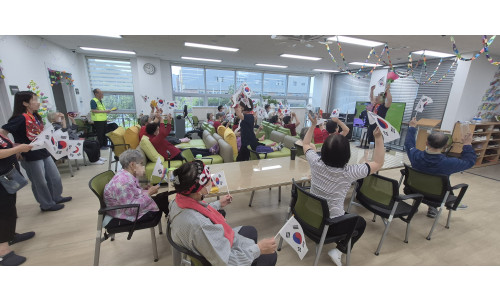 [공립명지치매전문주야간보호센터] 대한민국 대 멕시코 월드컵 경기 단체응원