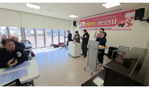 [가덕] 2월 가덕도동 찾아가는 생신잔치(2026.02.04.)♥