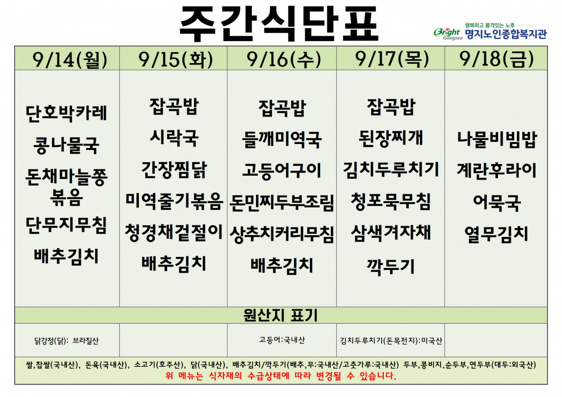 bdd476cd3287de1e340cbcf6bcdceca1_1789102048_8875.jpg